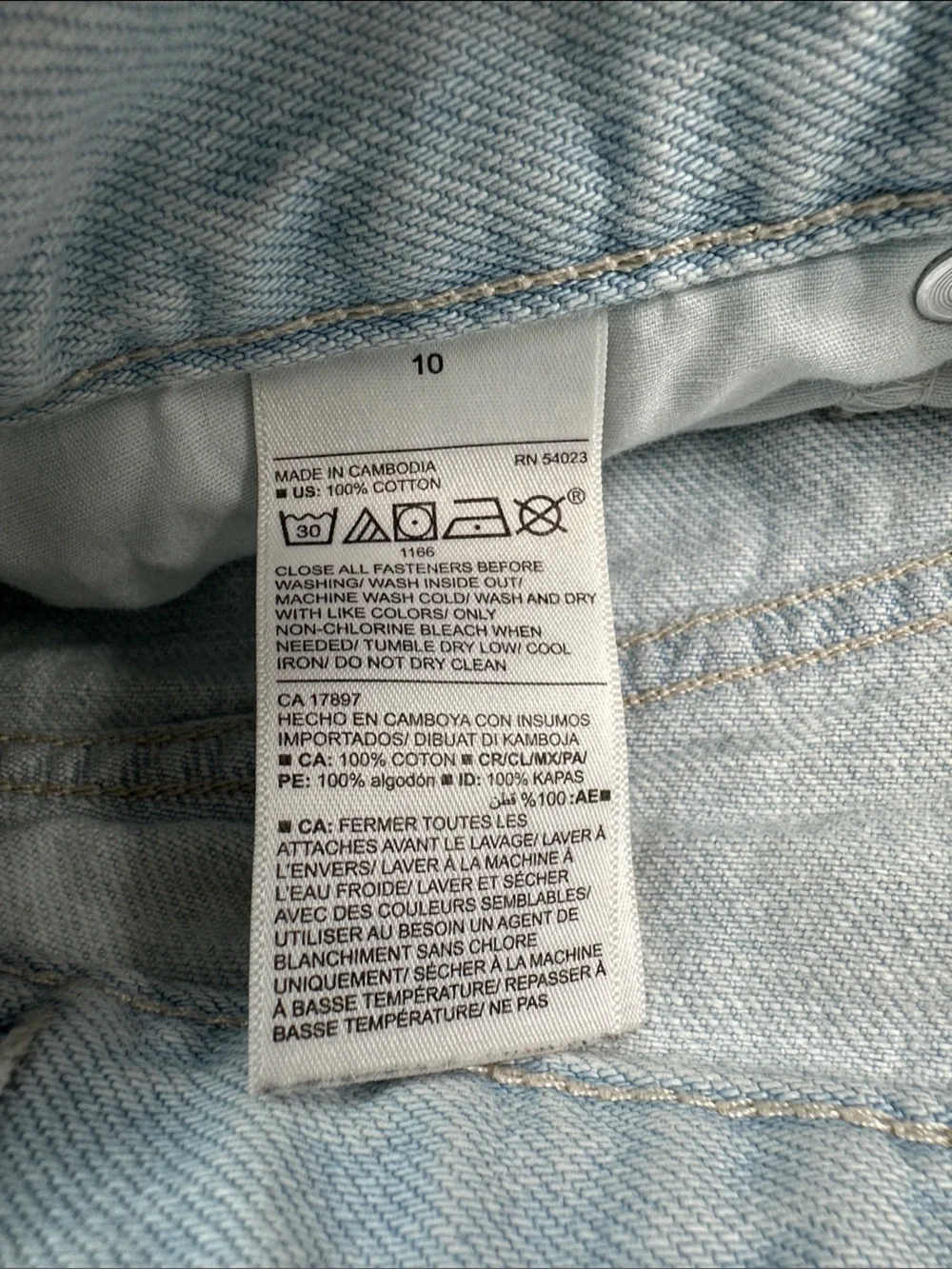 Old Navy Girls Button Front Shorts Light Blue Distressed High-Rise Denim Size 10